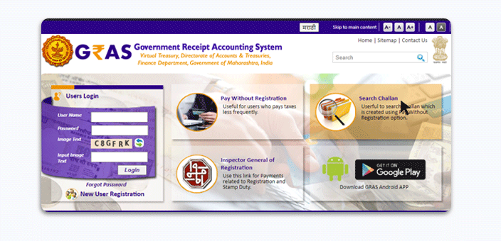 Stamp Duty Charges - How to Pay Stamp Duty Online In Mumbai 