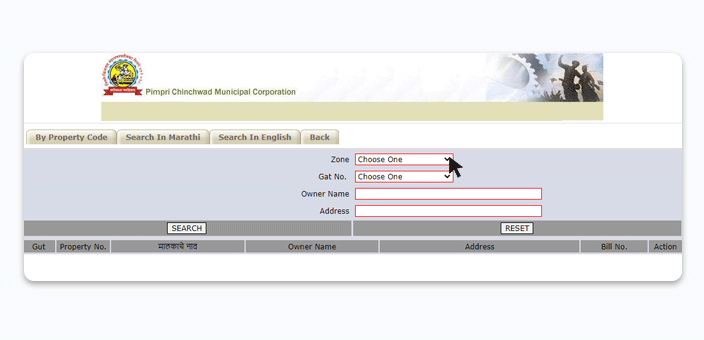 PCMC Property Tax Online Payment