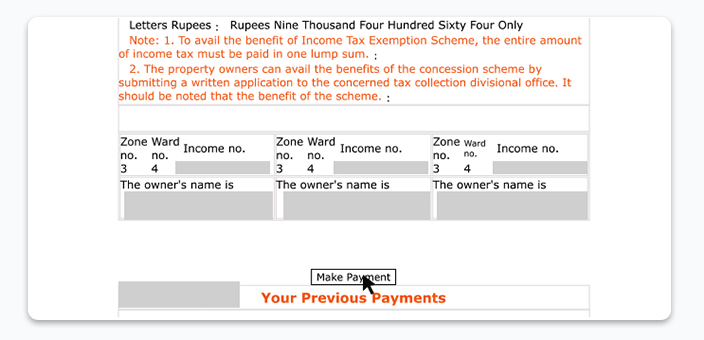 PCMC Property Tax Online Payment