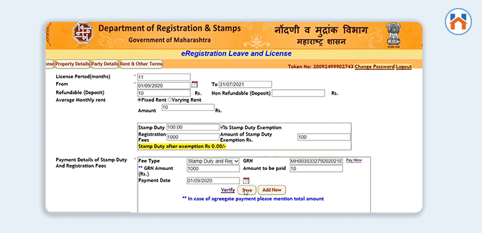 legal process for rentals