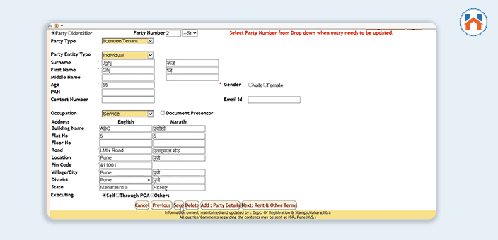 renting flat process