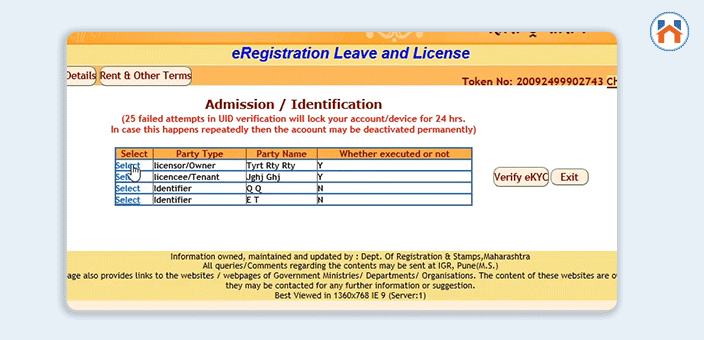 eregistration