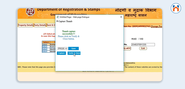 department of registration maharashtra