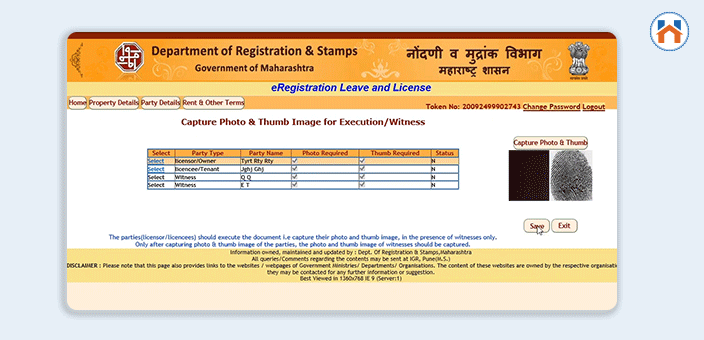 department of registration & stamp