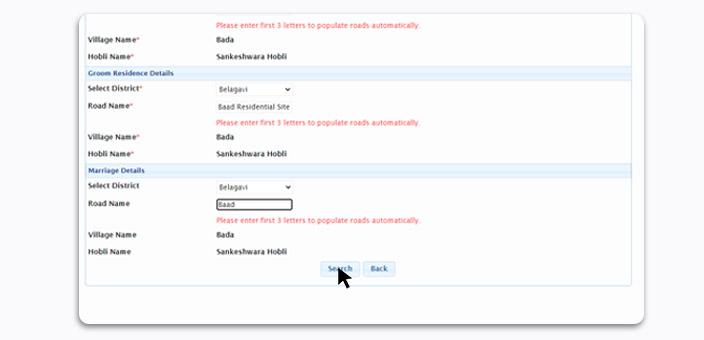 How To Locate The SubRegistrar Office In Kaveri Online Services