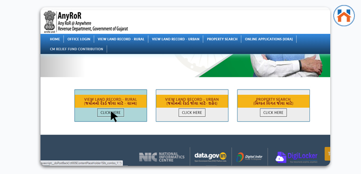 e-Dhara Land Records 2024