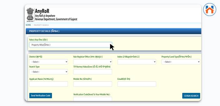 e-Dhara Land Records