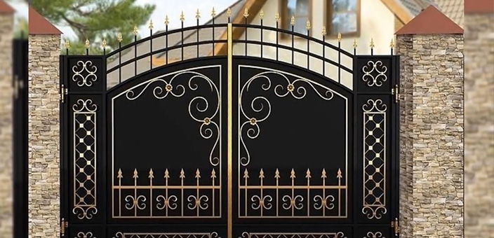 Simple gate shop