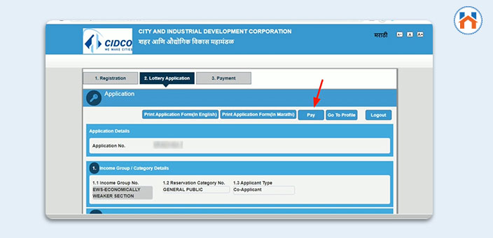 CIDCO Lottery Registration 2024