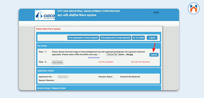 CIDCO Lottery Registration 2024