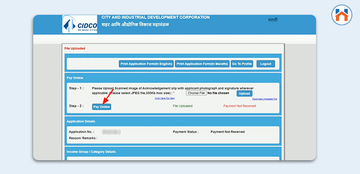 CIDCO Lottery Registration 2024