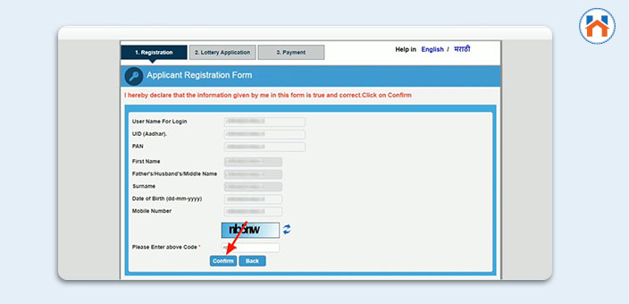 CIDCO Lottery Registration 2024