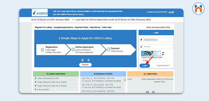 CIDCO Lottery Registration 2024