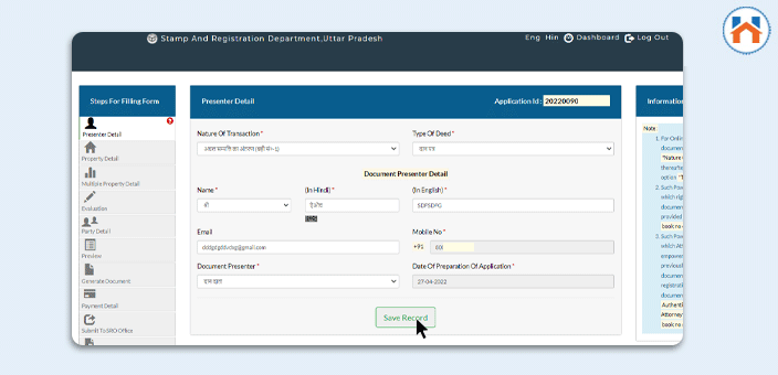 How To Pay Stamp Duty and Registration Charges In Noida 2025