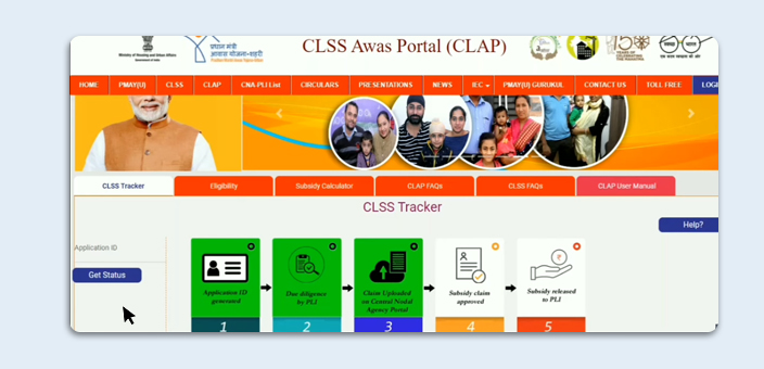 process to check PMAY Status step 3.1