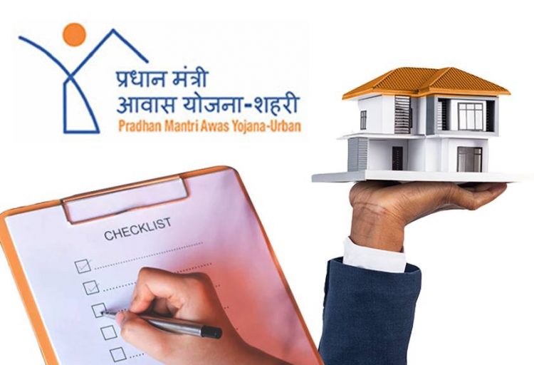 PMAY Urban Check Beneficiary List, Features, And Required Documents