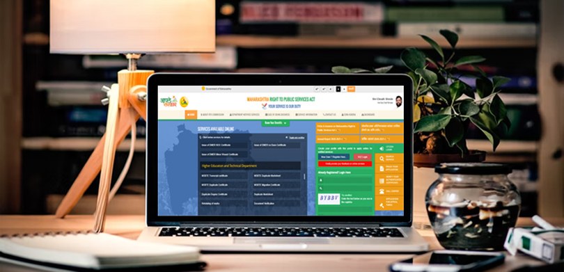 what is CTS number on property - property card in Maharashtra