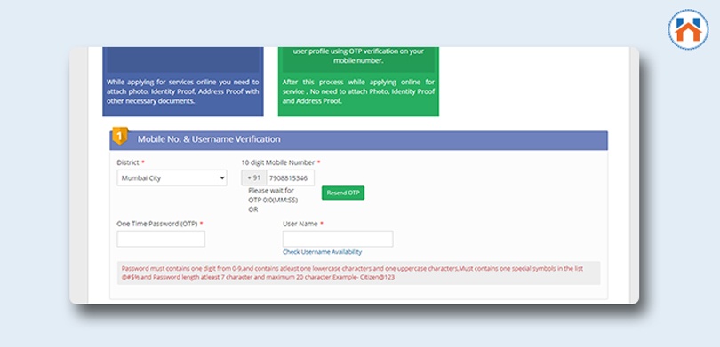 what is CTS number on property - 7/12 application option 1 step 1