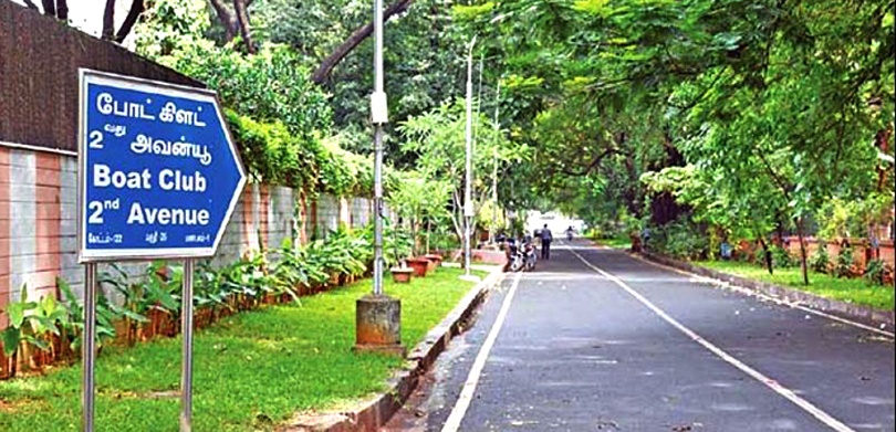 best areas to live in pune boat club road