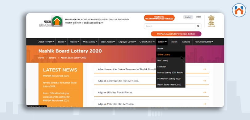 MHADA Lottery 2022 Registration Process s3