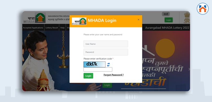 MHADA Lottery 2022 Login And Apply Online s6