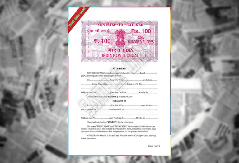 Rectification Deed Meaning, Importance & Format