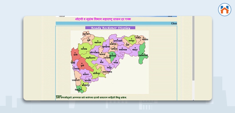 Ready Reckoner Rate Online
