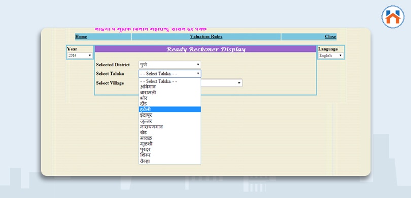 Ready Reckoner Rate Online