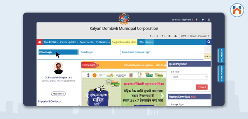 KDMC Property Tax Login For Citizen