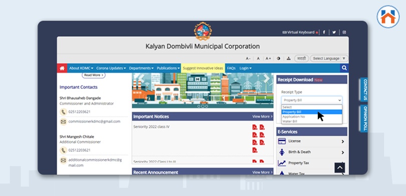 Step 2: Here Select the property bill from the dropdown, it will take you to the next page where you need to enter the property number and date of the receipt and click on proceed. 