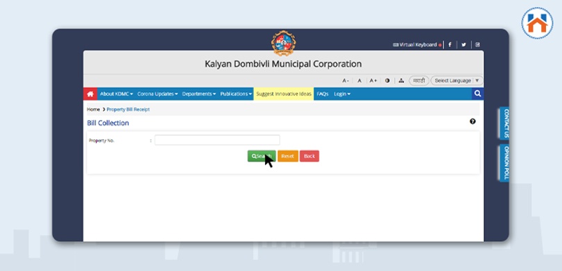 Step 3: If you have selected the application number it will take you to the page where you can submit the application number and date and finally click on submit.