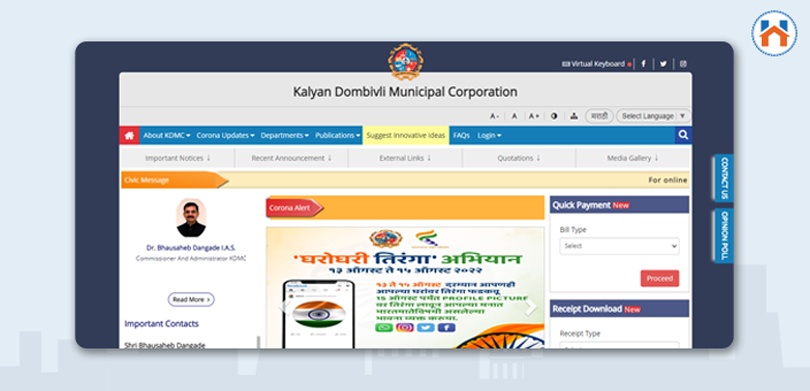 KDMC Property Tax Payment View Bill Online