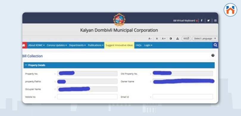 Step 3: Now enter your property number with the old property number and click on the search option for KDMC property tax bill view.