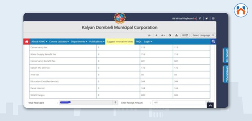  Step 4: On the next page you will see property details like the owner's name, property number, and mobile number. 