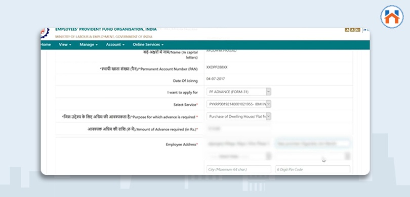 Step Wise Online Process For Withdrawal of PF amount For Home Purchase step 12