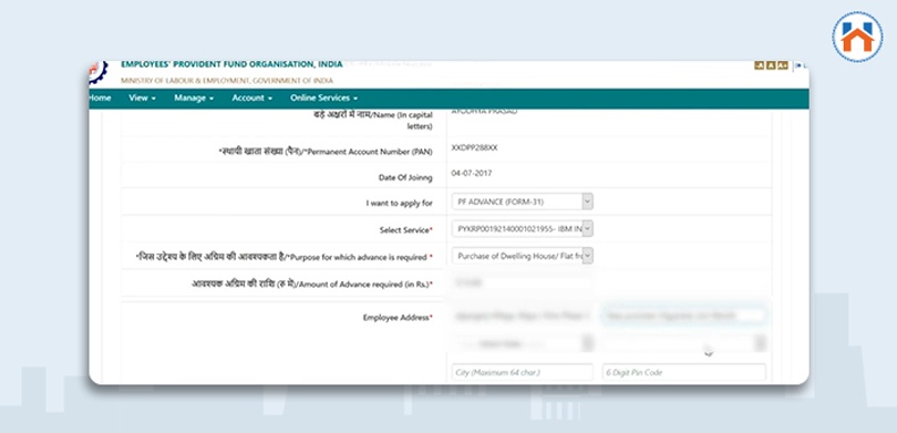 Step Wise Online Process For PF Withdrawal For Home Purchase step 12