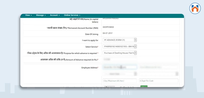 Step Wise Online Process For Withdrawal of PF amount For Home Purchase step 14