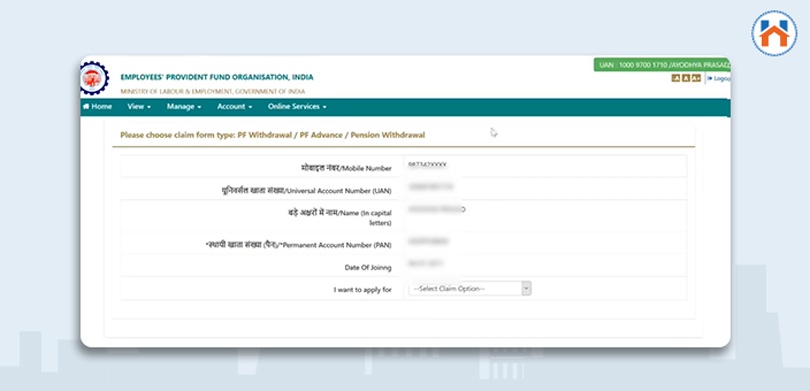 Step Wise Online Process For Withdrawal of PF amount  For Home Purchase step 9