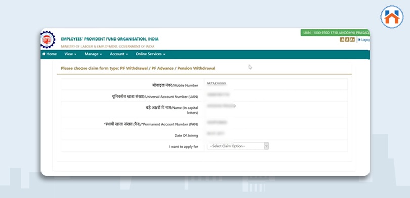 Step Wise Online Process For PF Withdrawal For Home Purchase step 9
